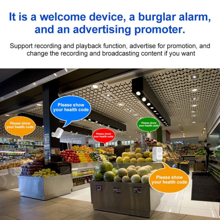 Intelligent Infrared Sensor Recordable Doorbell Welcome Voice Prompt Loudspeaker, N911P Intelligent Infrared Sensor Recordable Doorbell Welcome Voice Prompt Loudspeaker, N911P
